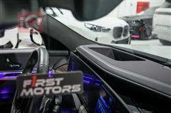 بي ام دبليو الفئة 7